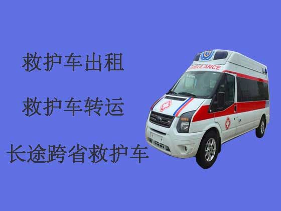 宁波长途私人救护车转运病人